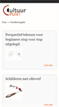 Mobile Screenshot of cultuurpunt.be